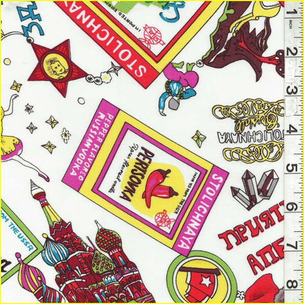 *2 5/8 YD PC--Multi Print Faille
