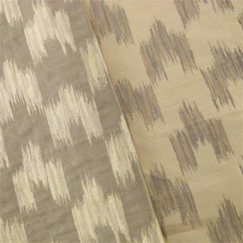 Beige/Brown Ikat Chevron Jacquard Home Decorating Fabric DFW52857
