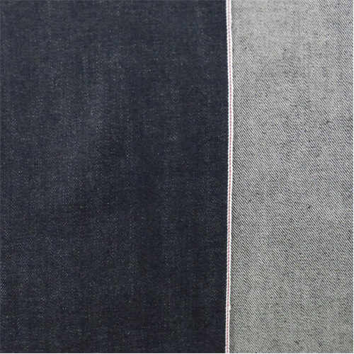 Deep Navy Blue Cotton Slub Japanese Selvedge Denim 66600