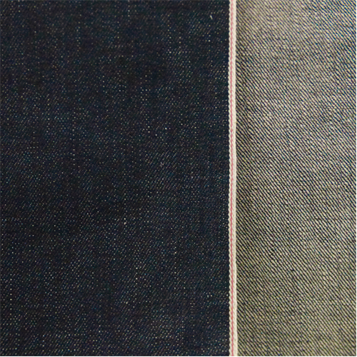Deep Blue Cotton Slub Japanese Selvedge Denim 66626