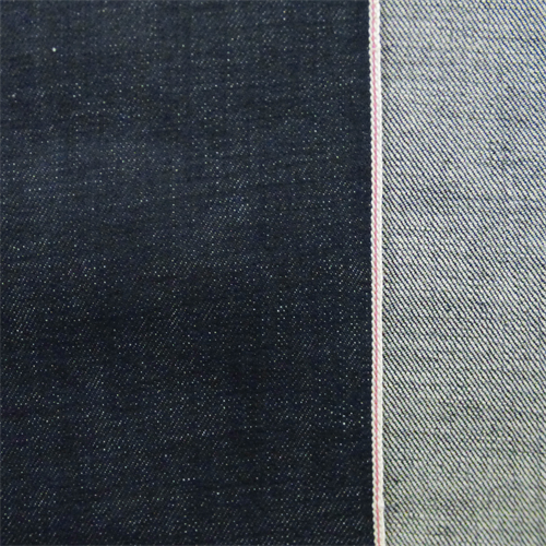 Navy Blue Cotton Cross Hatch Slub Japanese Selvedge Denim 66631