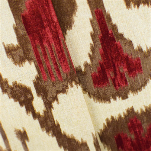 Beige/Multi Magnificat Ikat Print Home Decorating Fabric DFW53640