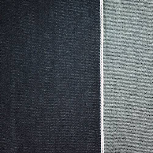 Classic Deep Navy Cotton Japanese Selvedge Denim 70140