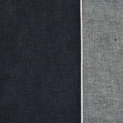 Shadow Blue Cotton Japanese Selvedge Denim 70143