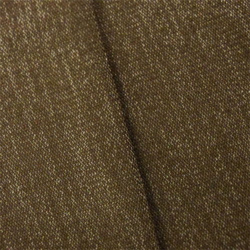 *2 YD PC - Mocha Brown Textural Chenille Home Decorating Fabric