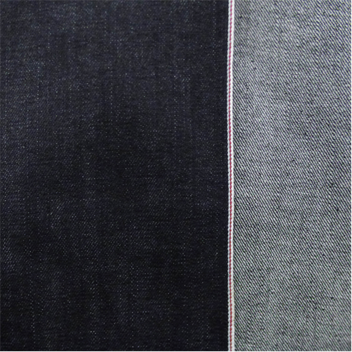 *2 3/4 YD PC--Dark Navy Blue Cotton Slub Japanese Selvedge Denim
