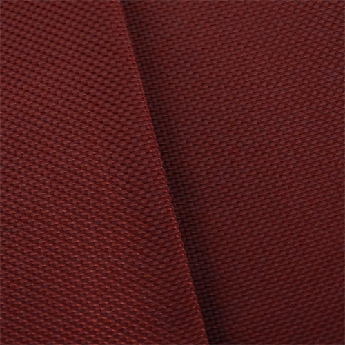 *2 YD PC--Garnet Red Novelty Rib Weave Home Decorating Fabric