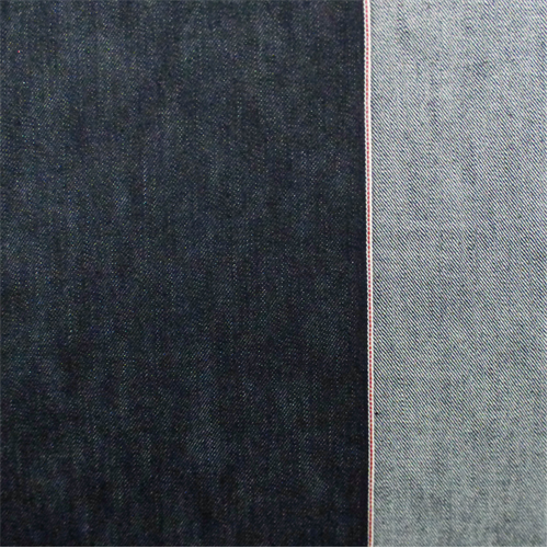 *3/4 YD PC--Dark Blue Cotton Slub Japanese Selvedge Denim