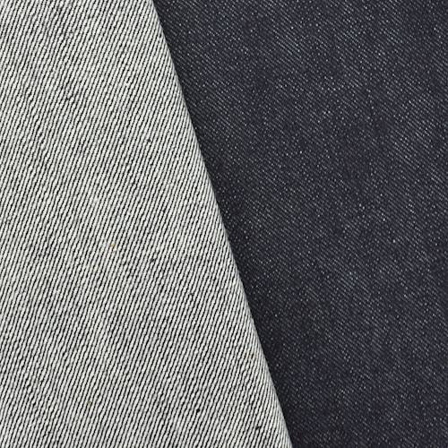 True Navy Blue Cotton Japanese Selvedge Denim 70909