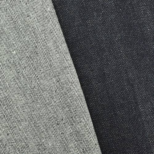 Ink Navy Blue Cotton Japanese Selvedge Denim 70912
