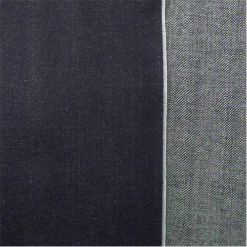 *1 3/4 YD PC--Ink Blue Cotton Japanese Selvedge Denim