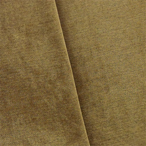 *7 YD PC--Brown Faux Velvet Chenille Home Decorating Fabric