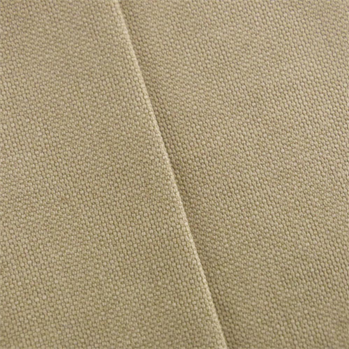 *1 7/8 YD PC--Beige Texture Woven Home Decorating Fabric